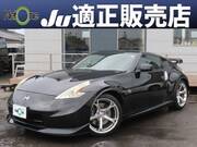2011 NISSAN FAIRLADY Z