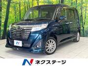 2017 DAIHATSU THOR