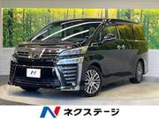 2019 TOYOTA VELLFIRE 2.5Z