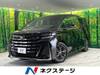 TOYOTA VELLFIRE HYBRID