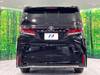 TOYOTA VELLFIRE HYBRID
