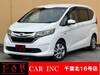 HONDA FREED HYBRID