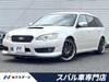 SUBARU LEGACY TOURING WAGON