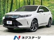 2017 TOYOTA HARRIER