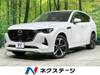 MAZDA OTHER