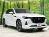 MAZDA OTHER