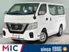 NISSAN OTHER