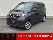 2020 NISSAN DAYZ