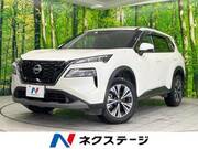 2023 NISSAN X-TRAIL X