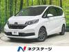HONDA FREED HYBRID