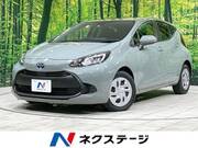 2023 TOYOTA AQUA