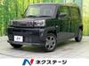 DAIHATSU OTHER