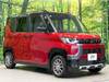 MITSUBISHI OTHER