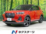 2025 DAIHATSU ROCKY