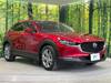 MAZDA OTHER