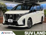 2023 NISSAN SERENA