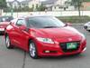 HONDA CR-Z