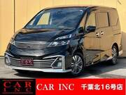 2016 NISSAN SERENA RIDER