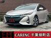 TOYOTA PRIUS PHV