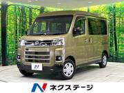 2025 DAIHATSU ATRAI