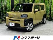 2020 DAIHATSU OTHER