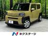 DAIHATSU OTHER