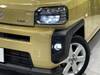 DAIHATSU OTHER