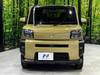DAIHATSU OTHER
