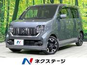 2021 HONDA OTHER