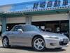 HONDA S2000