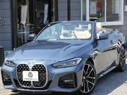 2021 BMW 4 SERIES
