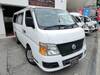 NISSAN CARAVAN COACH