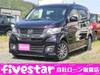 HONDA OTHER