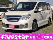 2014 NISSAN SERENA