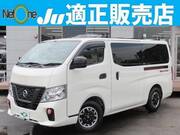 2021 NISSAN OTHER