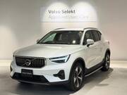 2025 VOLVO OTHER