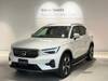 VOLVO OTHER