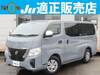 NISSAN OTHER