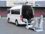 2020 TOYOTA REGIUS ACE VAN