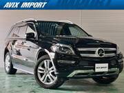 2016 MERCEDES BENZ GL-CLASS