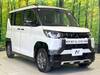 MITSUBISHI OTHER