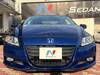 HONDA CR-Z