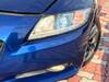 HONDA CR-Z