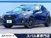 2023 SUBARU OTHER