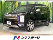 2023 MITSUBISHI OTHER