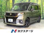 2023 SUZUKI SOLIO