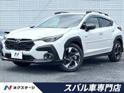 2023 SUBARU OTHER
