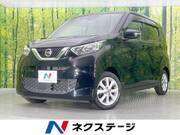 2023 NISSAN DAYZ