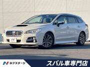 2015 SUBARU LEVORG
