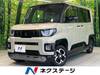 MITSUBISHI OTHER
